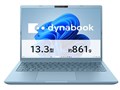 dynabook GR/ZZ Core Ultra 5 125U�E16GB�������E512GB SSD�E13.3�^WUXGA�EOffice���� ���i.com���胂�f�� W6GRZZ5EAD-K [�Z���X�g�u���[]