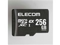 MF-MSE256GU13R [256GB]