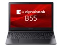 dynabook B55/LY A6BWLYLA57MA