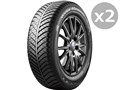 [2�{�Z�b�g] Vector 4Seasons Hybrid 215/50R17 95H XL