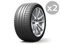 [2�{�Z�b�g] Pilot Sport 4 S 265/40R20 (104Y) XL