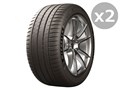 [2�{�Z�b�g] Pilot Sport 4 S 315/35ZR20 (110Y) XL ND0
