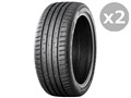 [2�{�Z�b�g] AS-3 225/45R17 94V XL