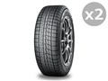[2�{�Z�b�g] iceGUARD 7 iG70 205/55R16 91Q