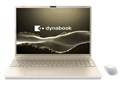 dynabook T7 P2T7APBG [�A�b�V���S�[���h]