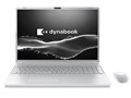 dynabook T7 P2T7APBS [�A�b�V���V���o�[]