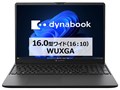 dynabook PZ/MA Core 5 120U�E16GB�������E512GB SSD�E16�^WUXGA�EOffice���� W6PZMA5PAB [�u���b�N]