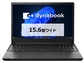 dynabook AZ/SA Core i5 1334U�E16GB�������E512GB SSD�E15.6�^�t��HD W6AZSA5RAB [�u���b�N]