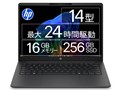 OmniBook 3 14 Ryzen 5 40�E16GB�������E256GB SSD���� ���i.com���胂�f�� [�}�C�J�V���o�[]