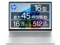 OmniBook 3 16 Snapdragon X X1-26-100�E16GB�������E512GB SSD���� ���i.com���胂�f�� [�O���C�V���[�V���o�[]