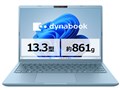 dynabook GR/ZA Core Ultra 5 125U�E16GB�������E512GB SSD�E13.3�^WUXGA W6GRZA5FAD [�Z���X�g�u���[]