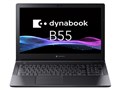 dynabook B55/LA A6BWLALC68WA