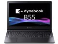 dynabook B55/LA A6BW5ALC56TA