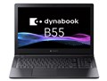 dynabook B55/LA A6BW5ALC56MA
