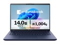 dynabook XP/ZA Core Ultra 5 322�E16GB�������E512GB SSD�E14�^WUXGA�EOffice���� W6XPZA5BBH [�_�[�N�e�b�N�u���[]