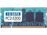 価格.com - IODATA SDX667-2G (SODIMM DDR2 PC2-5300 2GB) 価格比較