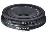 価格.com - ペンタックス smc PENTAX-DA 40mm F2.8 Limited 買取価格比較