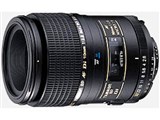 快調！極上★TAMRON SP AF MACRO 90mm F2.5 キヤノン用 Review: Tamron SP AF 90mm F2.5 - phillipreeve.net