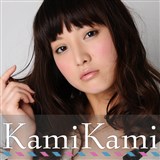 ヘアーチェンジ『KamiKami』