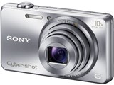 SONY デジカメ Cyber−Shot WX DSC-WX200(B) Sony Cyber-shot DSC-WX200 Review | Photography Blog