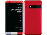 京セラ - 新品未使用 infobar 値下げ Yahoo!オークション -「infobar xv」(京セラ) (au)の落札相場