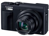 価格.com - パナソニック LUMIX DC-TZ90 純正オプション