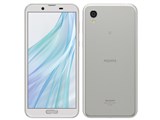 AQUOS - 【りう】SH-M08 sense2 ブラック・シルバー 人気の国産SIMフリースマホ「SHARP AQUOS sense2 SH-M08」の