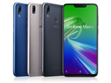 送料無料　ASUS Zenfone Max M2 32 GB SIMフリー Amazon | ZenFone Max M2(メテオシルバー) 4GB/32GB SIMフリー