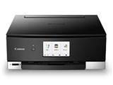 【未使用純正インクなど付き】CanonTS8330 ホワイト プリンター 71VmLqVrSgL._AC_SY200_QL15_.jpg