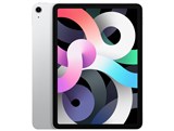 価格.com - Apple iPad Air 10.9インチ 第4世代 Wi-Fi 256GB 2020年秋 
