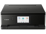 【表示印刷枚数13枚】Canon PIXUS TS8530 純正インク付 価格.com - CANON PIXUS TS8530 純正オプション