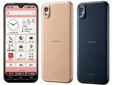 ✴️即購入不可コメント必須 京セラ docomoスマートフォンKY-51B 20211008190159_426_.jpg