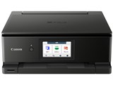 【純正インク付！印字良好★1247枚】Canon PIXUS TS6130BK 価格.com - CANON PIXUS TS8730 純正オプション