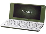 価格.com - SONY VAIO type P VGN-P70H/G スペック・仕様