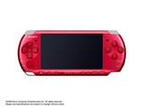 価格.com - SIE PSP プレイステーション・ポータブル ラディアント