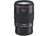 キヤノン Canon EF100mm F2.8L マクロ IS USM [単焦点 Amazon.co.jp: Canon (キャノン) RF100mm F2.8 L マクロレンズ