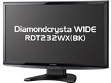 価格.com - 三菱電機 Diamondcrysta WIDE RDT232WX(BK) [23インチ