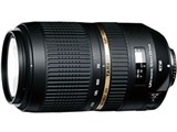 TAMRON SP 70-300mm F4-5.6 Di USD キャノン421 Amazon.co.jp: TAMRON 望遠ズームレンズ SP 70-300mm F4-5.6 Di