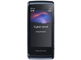 価格.com - SONY Cyber-shotケータイ S006 [オーロラブラック] 価格