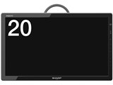 【中古】ポータブルテレビ AQUOS 20V型 シャープ LC-20F5-B 中古】ポータブルテレビ AQUOS 20V型 シャープ LC-20F5-B 中古