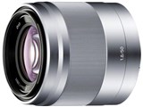 価格.com - SONY E 50mm F1.8 OSS SEL50F18 買取価格比較