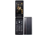 NEC - 新品未使用 docomo N-03D Kyoex - Shop Buy Docomo NEC N-03D Style Series Unlocked