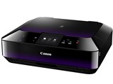 価格.com - CANON PIXUS MG6330 [パープル] 純正オプション