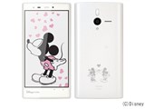 ソフトバンク ディズニー DM014SH ルーター C01HW 動作確認済 価格.com - シャープ DM014SH ディズニー・モバイル SoftBank [Love