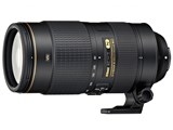価格.com - ニコン AF-S NIKKOR 80-400mm f/4.5-5.6G ED VR 買取価格比較