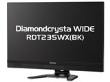 価格.com - 三菱電機 Diamondcrysta WIDE RDT235WX(BK) [23インチ