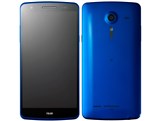 【未使用・白ロム】isai LGL22 ホワイト（LGL22SWA） Amazon | isai LGL22[LGL22SWA] ホワイト 白ロム