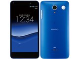 ARROWS KLY22 ブルー 25GB 本体のみ 中古品 価格.com - 京セラ DIGNO M KYL22 au [ブルー] 価格比較