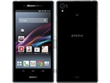 Xperia - Xperia Z1 SO-01F 白 docomo Kyoex - Shop Buy Docomo Sony SO-01F Xperia Z1 Unlocked