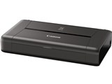 価格.com - CANON PIXUS iP110 価格比較
